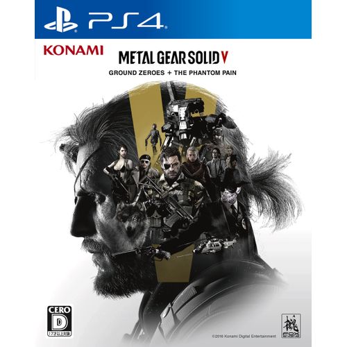 METAL GEAR SOLID V: GROUND ZEROES + THE PHANTOM PAIN - PS4