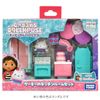 Gabby's Dollhouse Cakie Kitchen Room Set