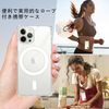 iPhone 14 Case, Magsafe Compatible with Magnets, iPhone 14 Case, Includes 2 Shoulder Straps, Includes Drawstring, Neck or Shoulder Strap, Adjustable Length, With Cover - Strap Hole, Shockproof,