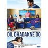 DIL DHADAKNE DO [2 DISC COLLECTORS EDITION] by Anil Kapoor