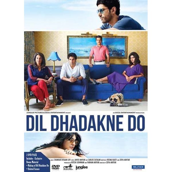 DIL DHADAKNE DO [2 DISC COLLECTORS EDITION] by Anil Kapoor