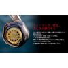 LIVRE PT42 Steering Wheel Knob, Shimano B, Fire/Titanium