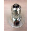GE 39W PAR20 E26 Clear 3000K CMH 25 Degree - 1 Count