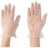 ATOM Vinyl Ultra Thin Gloves, Powder Free, Large, 100 Count