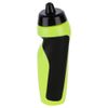 Sports Water Bottle 600ml Options (Yellow)