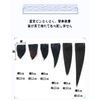 YOYO Extensions Partial Wig, Hairpiece, 100% Human Hair, Wig, Shoot Wig, Point Wig, Side Wig, Portial Extensions, Piece Cover, Thin Hair, Volume Up, Hair Extension, natural black