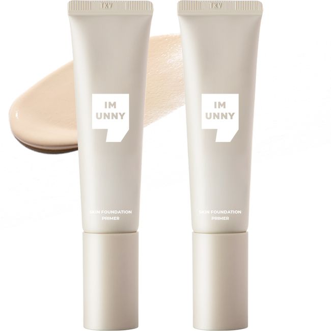 I'm Uni Skin Foundation Primer 30ml, 1EA