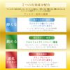 【第2類医薬品】マイティアアルピタットNEXα7 15mL