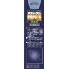[Designated 2 drugs] Meditum Athlete's foot cream 20g * Product subject to self-medication tax system