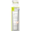 msh Time Secret Medicated Primer Base, Clear