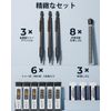 STAGEEK 0.5mm Mechanical Pencil, Set of 3