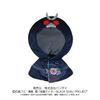 Kamen Rider Black SUN Chibi Plush UCHI NOCO Set