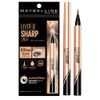Maybelline Hyper Sharp Liner R SB-1 Shadow Brown