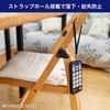 ELPA Easy TV Remote Control RC-TV101
