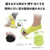 GOOD-IT (25 - 27 cm), Lime Green