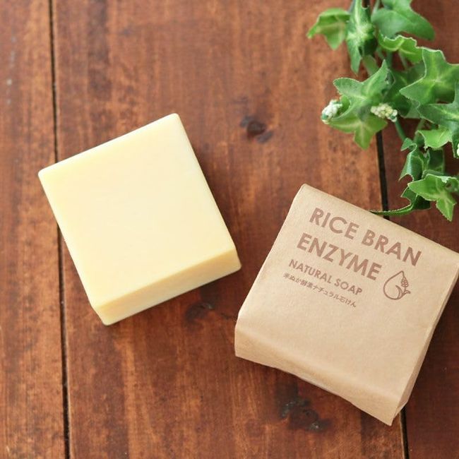 Rice bran enzyme protects your skin, 100% natural soap for those with weak skin, handmade by soap craftsmen