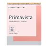 Primavista Double Effect Powder Beige Ochre 03 SPF 25 PA++ Powder Foundation, 1 Piece