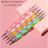 YIXINLYMY Dot Pen, Nail Art, Use on Both Ends, Dot Stick, Nail Dot Pen, Stipple Tool, Dotting Pen, Nail Brush, Tool, Stipple Tool, Nail Deco Pen, Decoration Tool, Set of 5