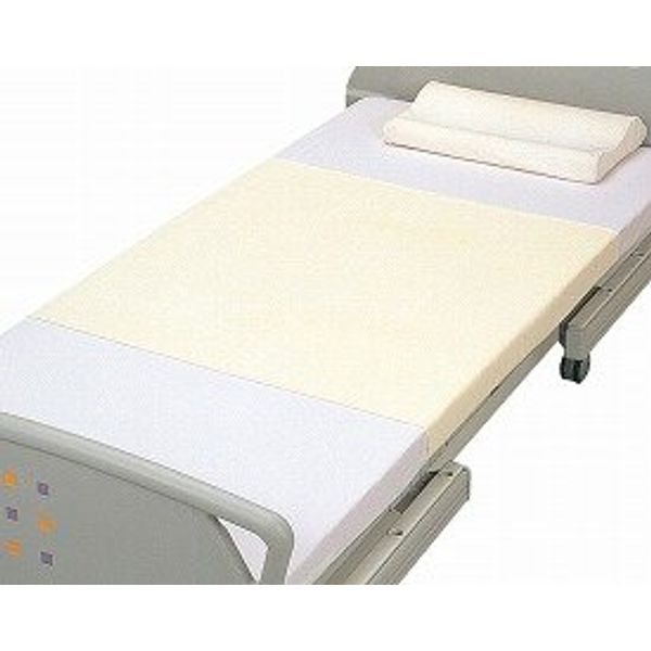 Cotton Pile Sheet Yellow 403107 (huttoma-ku)