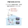 DX Antenna Booster Amplifier UHF TV 38dB Home Use with Cable Processing and Connection Status Check Function EC-38