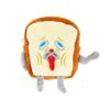 Sunstar Stationery S1427954 Bread Loaded Pencil Case, Reversible Design, A Pattern