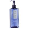 Kiyoku Perfect Cleansing Oil