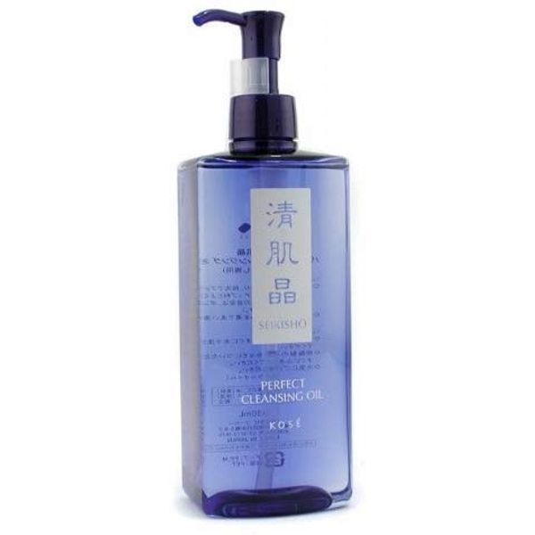 Kiyoku Perfect Cleansing Oil