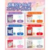 sweat shaved aesthetic mood assorted box