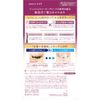 Heroine Make SP Long & Curl Mascara Advanced Film 60 Blossom Ruby