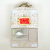 Hoppetta Champignon Inner Pouch