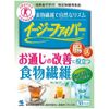easy fiber 5.2g/pack 1 pack (30 packs)