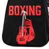 TITLE Boxing Individual Sport Bag (Black)