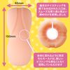 milkinghole (mirukinguho-ru) – 捩 – 