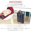 [Colorful Candy Style] PET Tablet Case NR303100 Swans