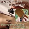 MSMint 4pcs Magnetic Lantern Hooks Lantern Hangers for Tent Tarp Hanging