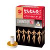 Sennenkyu　[moxa cautery] Regular moxibustion Ibuki 260 pieces
