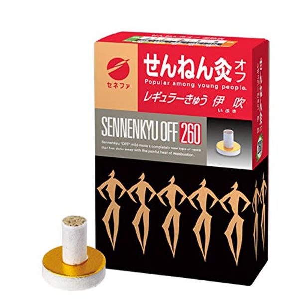 Sennenkyu　[moxa cautery] Regular moxibustion Ibuki 260 pieces