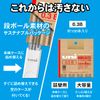 Mitsubishi Pencil Pencil Lead Uni Refill with Empty Case 0.3mm B H.ULSD3TK4BC
