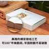 黄帝内经全集（全译图解版）中医养生本源之书