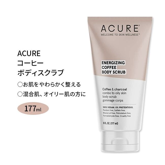 acure Energizing Coffee Body Scrub 177ml (6fl oz) ENERGIZING COFFEE BODY SCRUB Skin Care