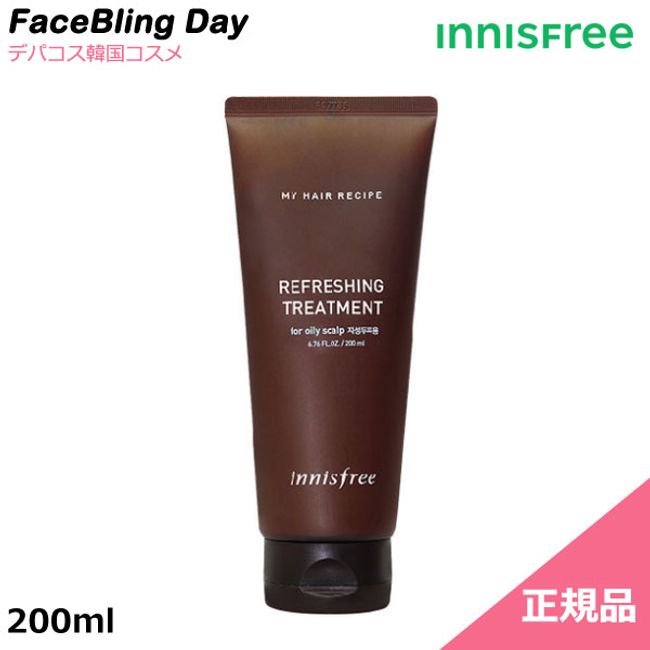 [innisfree]★Authentic product★My Hair Recipe Treatment 200ml (Strength Treatment (For Hair Root Care))