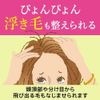 Blaune Hair Mascara, Dark Brown