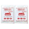 Disaster Preparedness Goods Simple Air Mat, Smart x 2 Piece Set