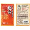 Earth Pharmaceutical Warmen Bath Salts, 15 Packets