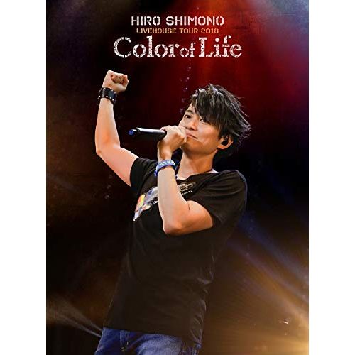 (Provisional) 下野 紘 raiヴhausutua- 2018" Color of Life "DVD First Time Limited Edition