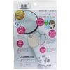 Soft Mask Diadobby for Sensitive Skin, Ivory, Regular Size, 1 Piece