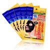 KOSE COSMEPORT ClearTurn Moisturising Mask Sheet 5 Sheets