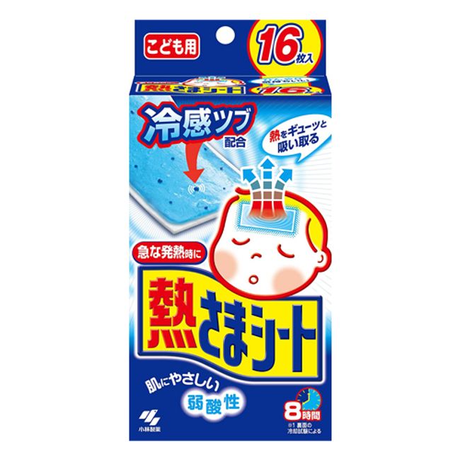 Kobayashi Pharmaceutical Netsusama Sheet Cooling Gel Sheets for Children 16 Sheets