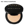 APRILSKIN Perfect Magic Pressed Powder Highlighter Shimmering Glow Luster NEW #2
