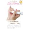 NailRecipe Nail Machine, Electric Nail Care, Nail File, Gel Off, Easy, Quick Forward and Reverse Rotation, Gift